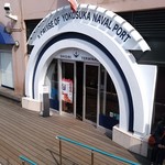 スターバックスコーヒー - 