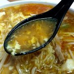 福源 - 辛いけど止まらないスープ！