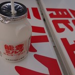 能登ミルク本店 - 