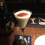 スランジバール - カリエン！あまりの貴婦人たる甘美さに昇天した！