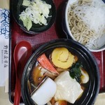 野村屋本店 - 