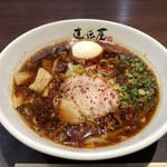 北海道ラーメン紀行 - ＲＥＤ 醤油