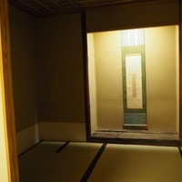 道人 - 