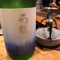 おおたに - 