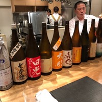 おおたに - 