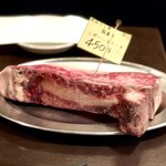 暴走熟成肉庫　肉アバンギャルド - 調理前の肉