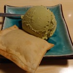 居酒屋たまる - 