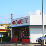 Nanding's Bakery - 