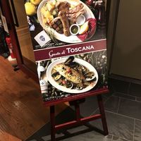 イル カルディナーレ 銀座本店 - 