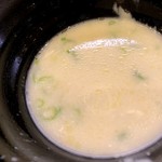 かっぱ寿司 大宮植竹店 - ドゥエ　イタリアンの黄金塩らぁ麺　スープ