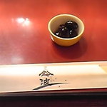 箸割りの１品として定食の前に丹波の黒豆が…。
