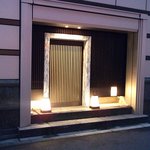 郷の舎 花背 - 郷の舎 花背 （'11.8）