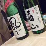 郷の舎 花背 - 眉山　特別純米むろか生原酒　（吉本醸造）