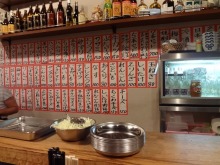 Kushikatsuya Yamachan photo 5