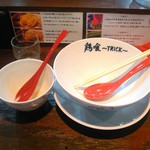 らーめん 鶏喰 - ごちそうさまでした