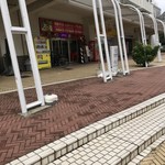 インド・アジア料理店 レカ 西葛西店 - 