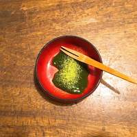 京都 権太呂 本店 - 
