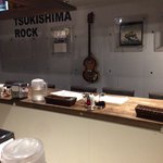 Tsukishima Rokku - 