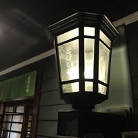 とけいや - 