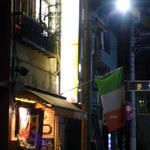 スタジオーネ フルッティフィカーレ - 