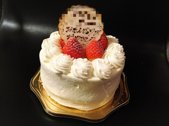 おおたかの森まで行かなくても柏でレタンプリュスのケーキが買えちゃいます By 背番号10 レタンプリュス 柏高島屋店 柏 ケーキ 食べログ おおたかの森まで行かなくても柏でレタンプリュスのケーキが買えちゃいます By 背番号10 レタンプリュス 柏高島屋店 柏 ケーキ 食べログ