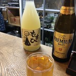 かぶと - むすひ酒ボトル