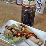 手打ちうどん ぶれーど・う - ナスベー、ウィンピー