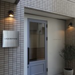 アルゴリズム - 