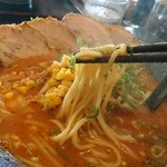 麺家一火 - 