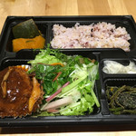 八百屋カフェ - 野菜たっぷり煮込ハンバーグ 大600円