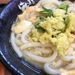 Hanamaru Udon - 