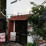 MONZEN TERRACE ENYA - 店舗入口