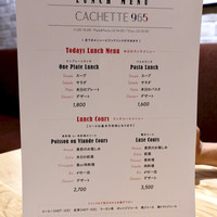 CACHETTE965 - 