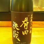 庵ぽんたん - 日本酒は、めずらしいのを常時１５本ぐらいそろえてある。限定に出会えるとラッキー。