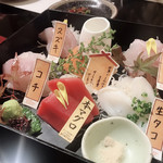 海鮮原始焼 ろば炭魚 - 