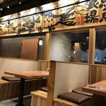 まるさ水産 - 結構空いてました