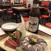 大衆居酒屋 加賀屋 とうきょうスカイツリー駅前店