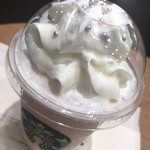 スターバックスコーヒー - 