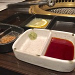 SATOブリアン - タレ