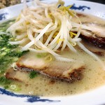 Ramen Shio S Ai - 