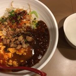 西安麺荘 秦唐記 新川本店 - 