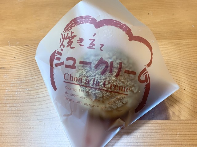 いわきや - 泉郷（ケーキ）の写真