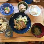 ここちこ - 
