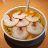 天理スタミナラーメン 本店