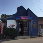 COFFEE HOUSE AKIRA - 