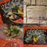 キュイジーヌ 福の舞 北新地店 - 