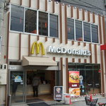 マクドナルド - 