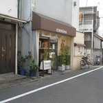 カミノ - 遊歩道から来て角を曲がったところ