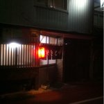 やきとり平ちゃん - 