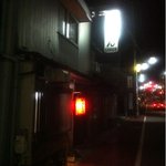 やきとり平ちゃん - 